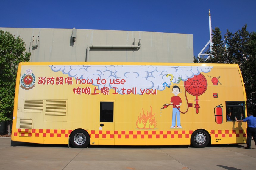 重庆车身广告如何设计更吸引人?色彩鲜艳的车身广告能否提升广告曝光率.jpg 重庆车身广告如何设计更吸引人?色彩鲜艳的车身广告能否提升广告曝光率.jpg