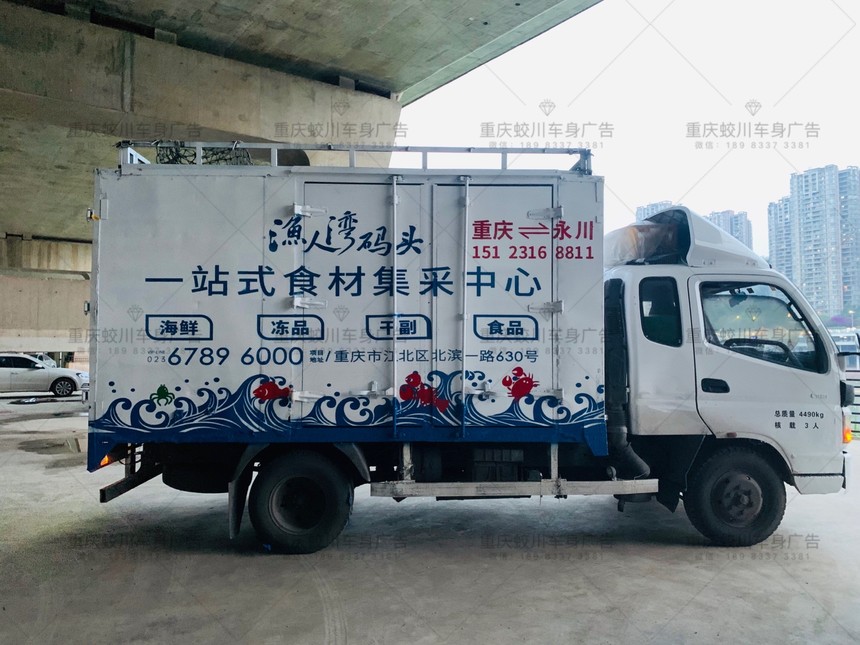 车身广告是否可以贴到车窗上呢?如何做车身广告才符合规定?.jpg 车身广告是否可以贴到车窗上呢?如何做车身广告才符合规定?.jpg