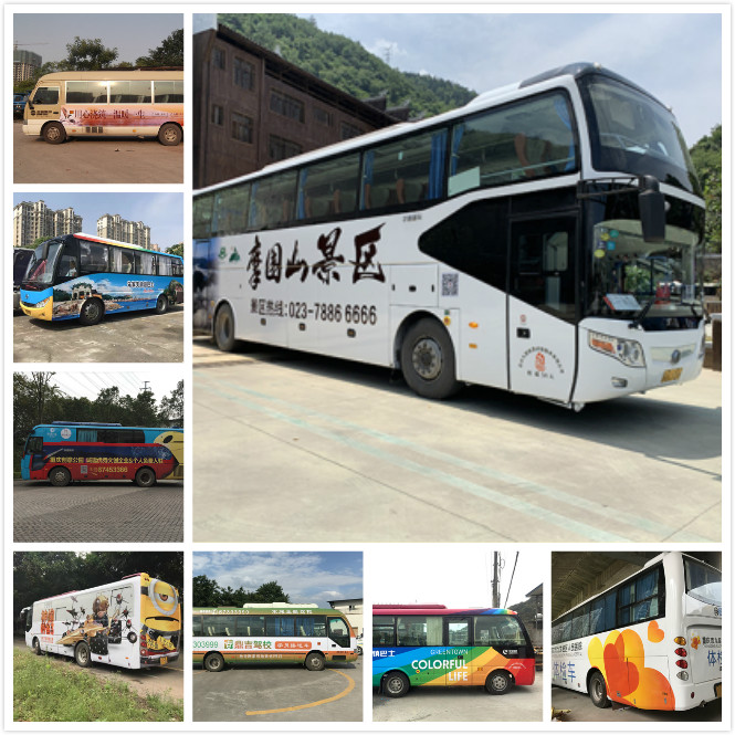 重庆公交车身广告的投放优势在那里?.jpg 重庆公交车身广告的投放优势在那里?.jpg