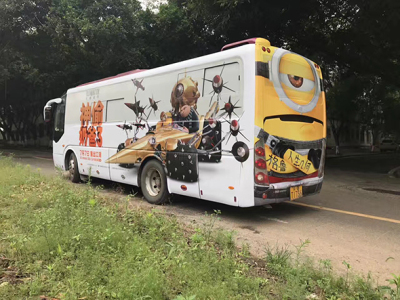 重庆公交车车身广告色彩运用.jpg 重庆公交车车身广告色彩运用.jpg