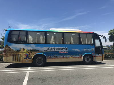 公交车身广告宣传传播概述与常见宣传形式.jpg 公交车身广告宣传传播概述与常见宣传形式.jpg