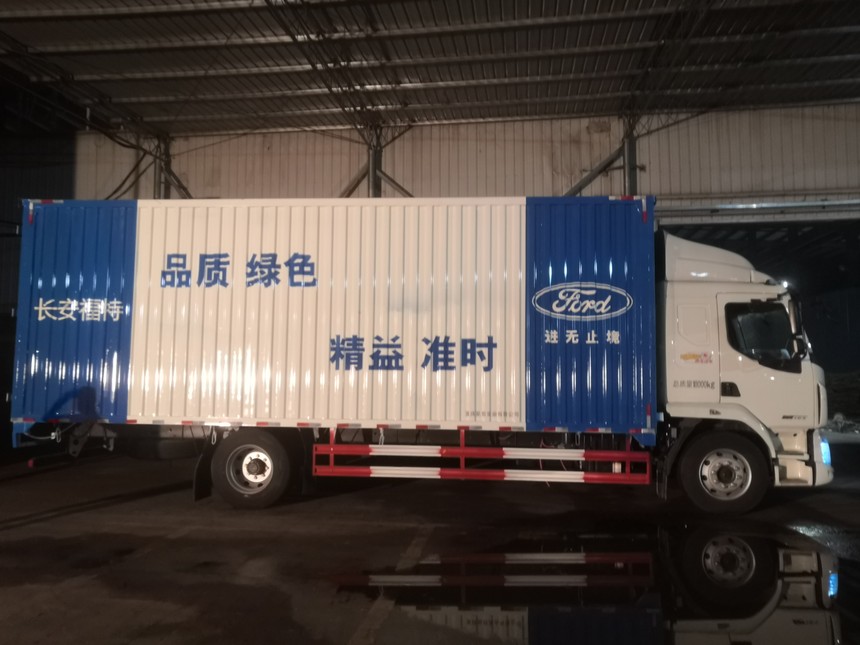 车身广告制作三大原则.jpg 车身广告制作三大原则.jpg