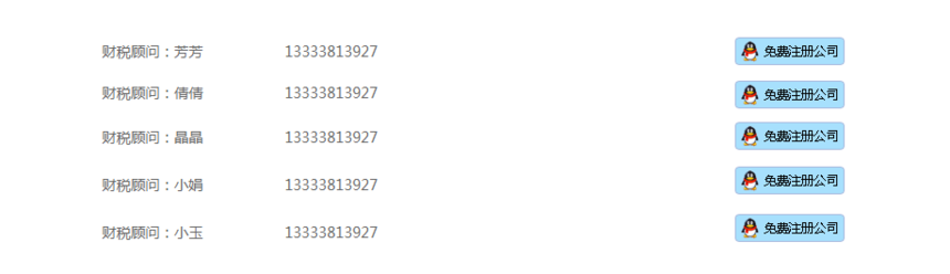 1554373766988082.png 微信截图_20190404182637.png