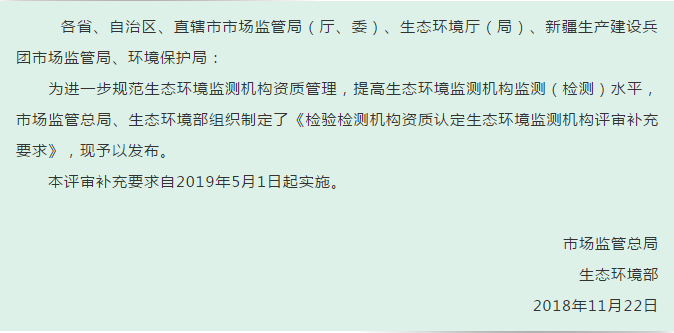 ΢ňDƬ_20190409155657.png