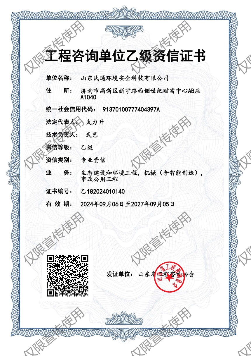 1aac24f7a62d8e760378666d53c6725.jpg