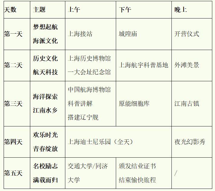 1776825960690168.png image.png