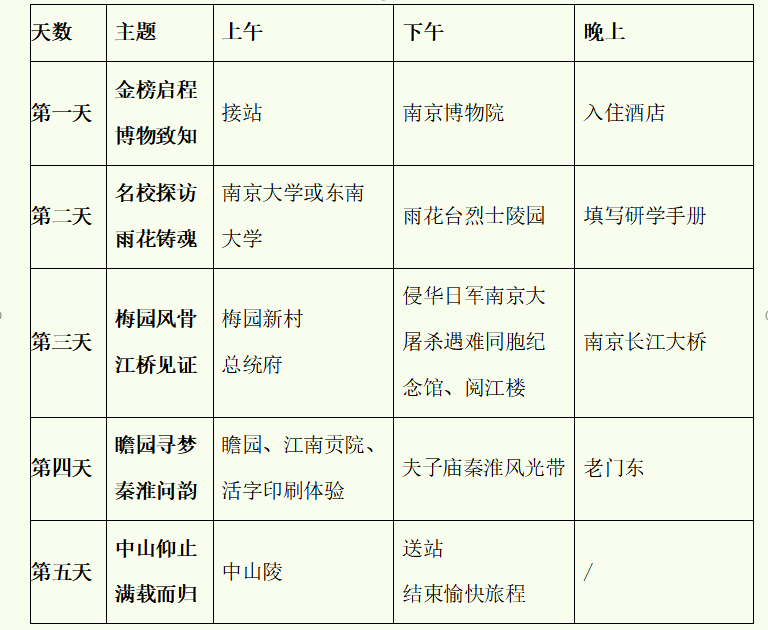 1776828222551017.png image.png