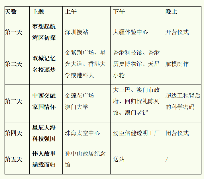1776831789925848.png image.png