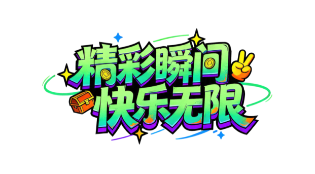 1776841361177897.png image.png