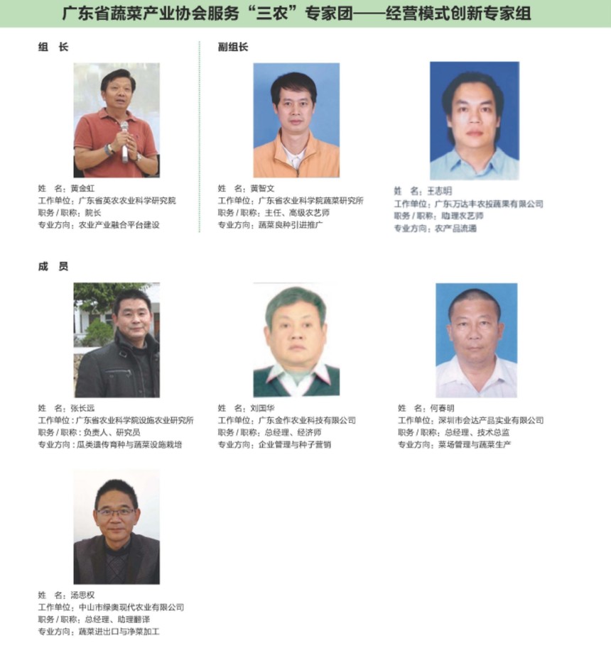 ͼ2.jpg