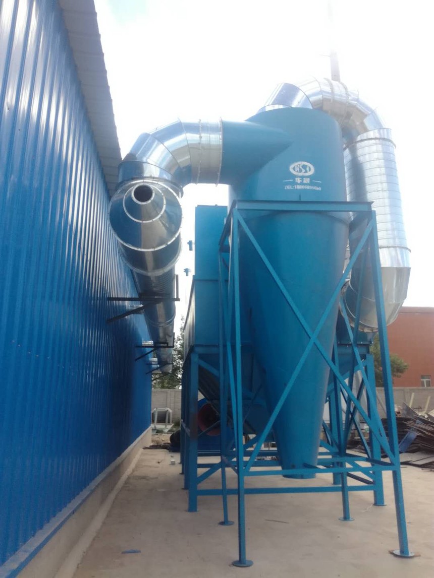 旋风除尘器-济南华晨宏业机械设备有限公司