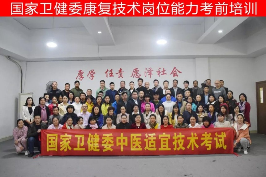 微信图片_20200108170137.jpg