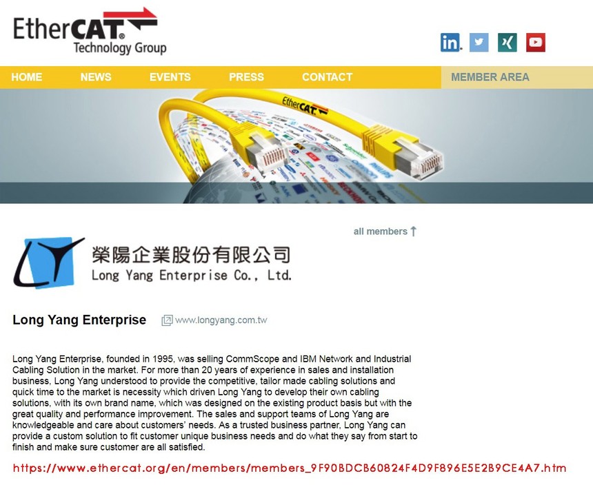 EtherCAT Member -- Long Yang.jpg