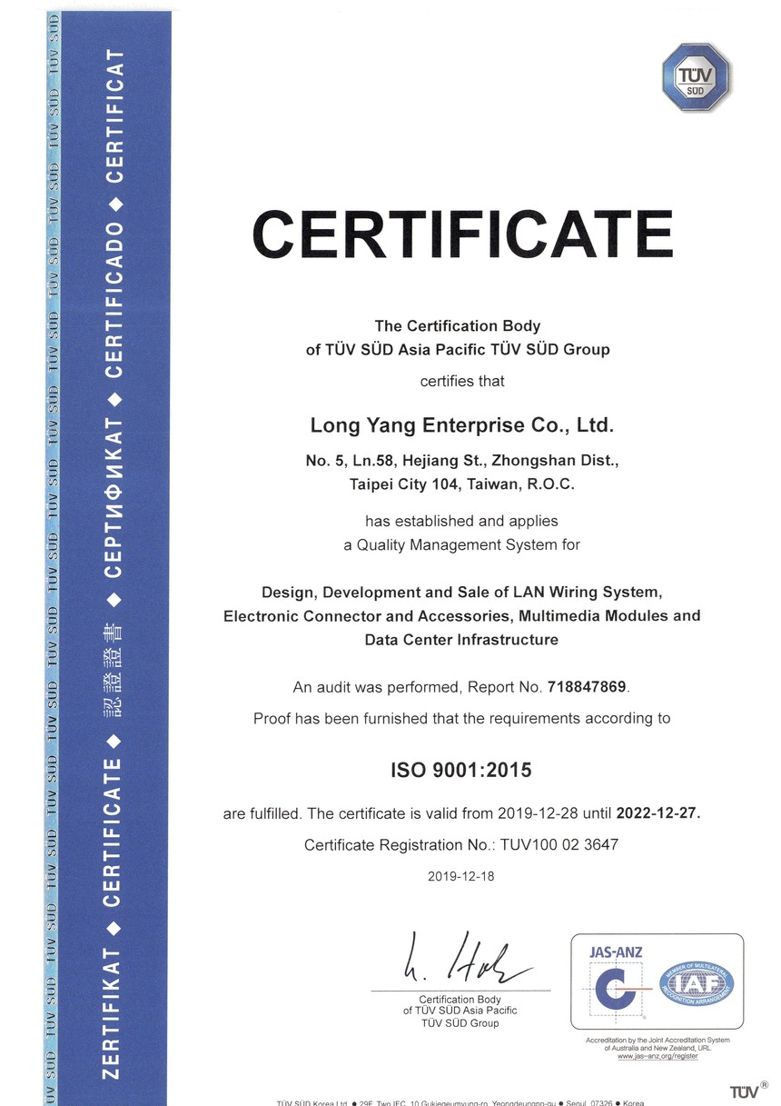 10_ISO9001 Cert TUV100 02 3647.jpg