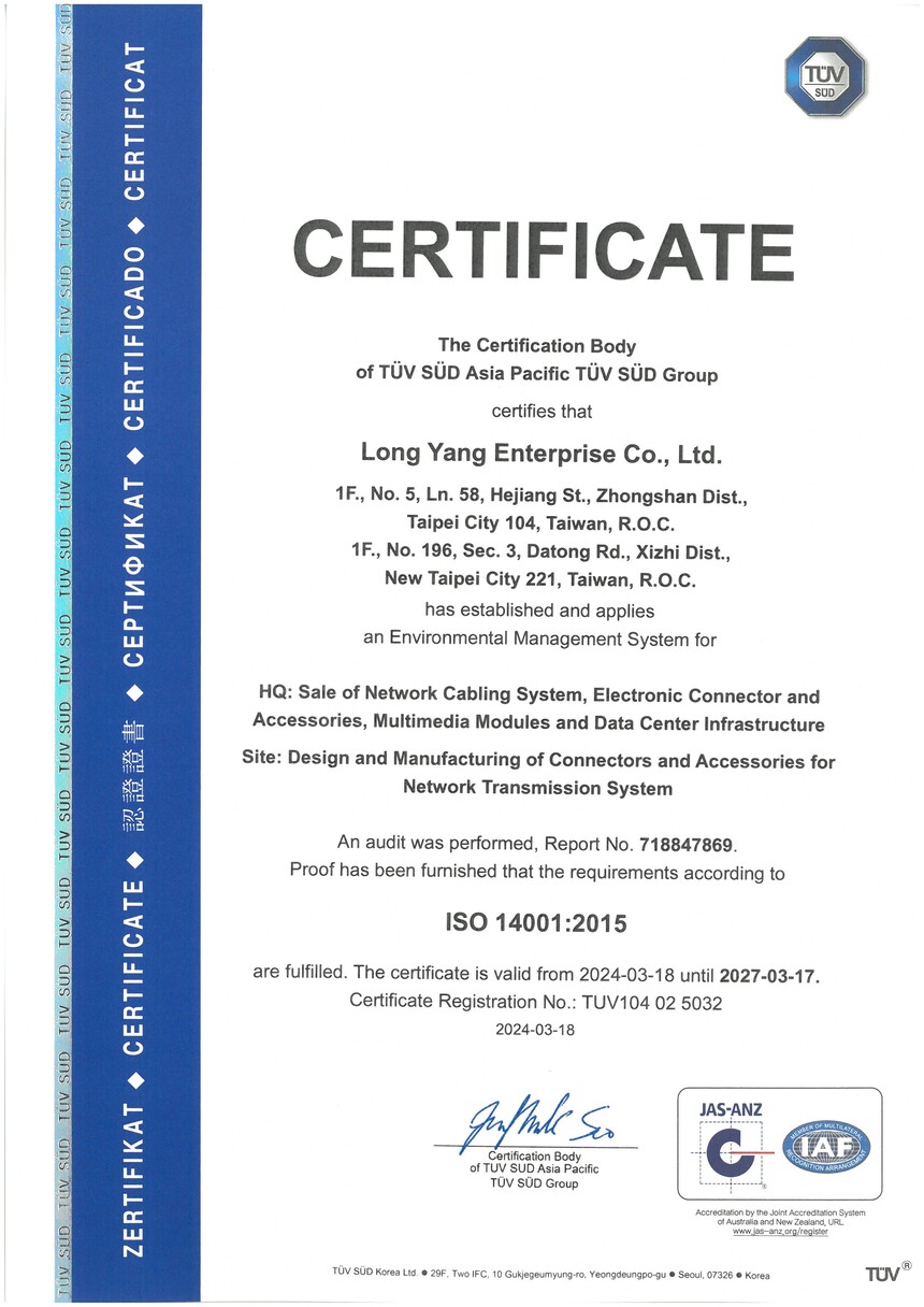 ISO14001_Cert TUV104 02 5032.jpg