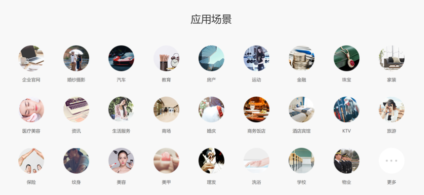1578839106141420.png 微信截图_20191224235207.png