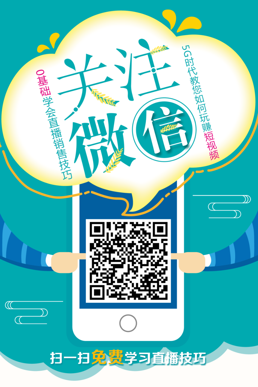1586437877535586.png 微信图片_20200409211032.png