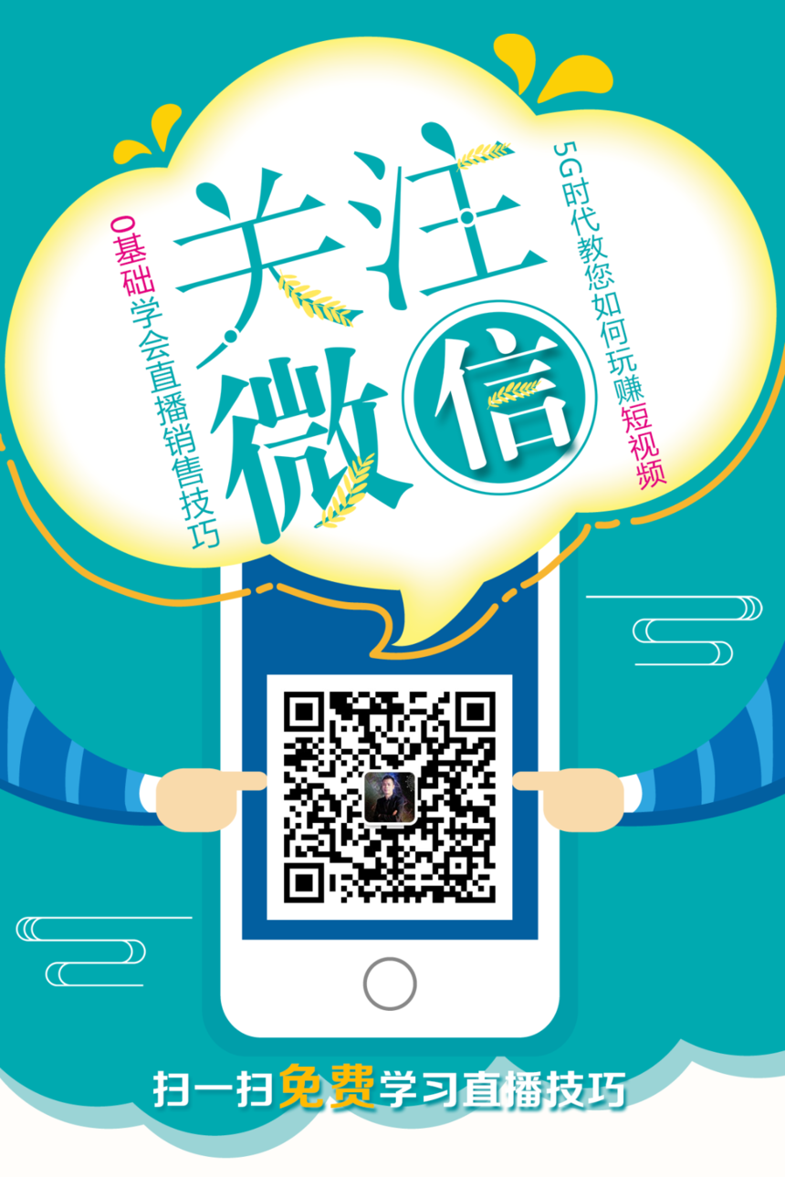 1586681182923716.png 微信截图_20200408222945.png