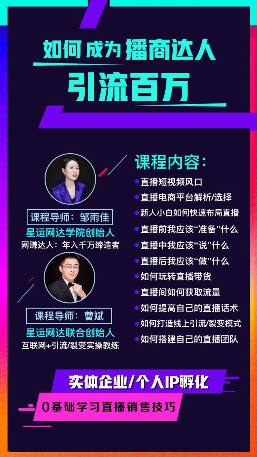 1586681322965417.jpg 微信图片_20200409154552.jpg