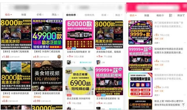 1586708258724503.jpg 640 (1).webp (21).jpg