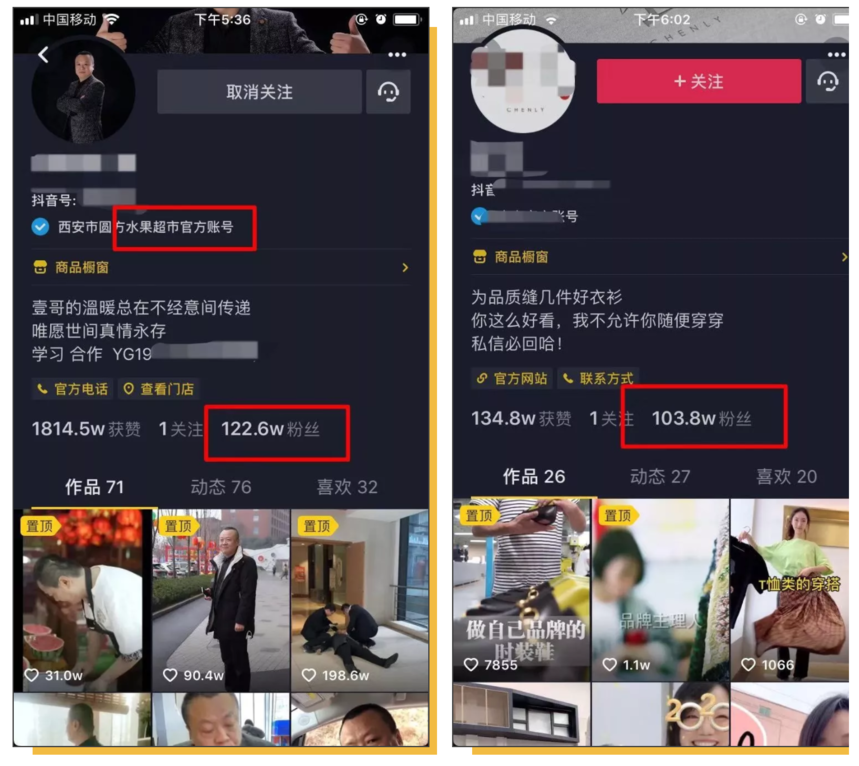 1587115384139840.png 微信截图_20200417172239.png