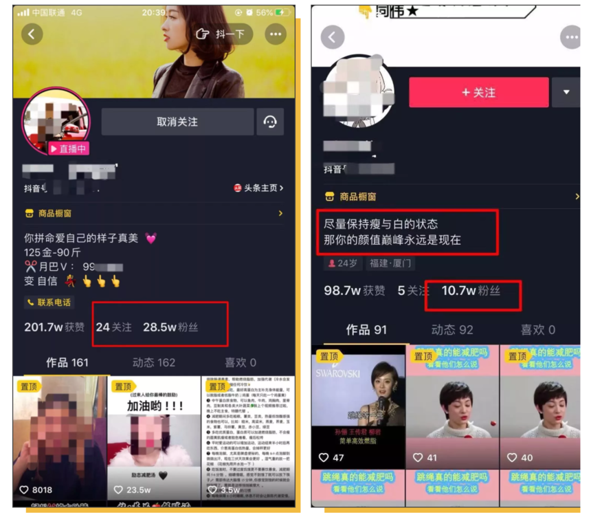 1587115462697282.png 微信截图_20200417172400.png