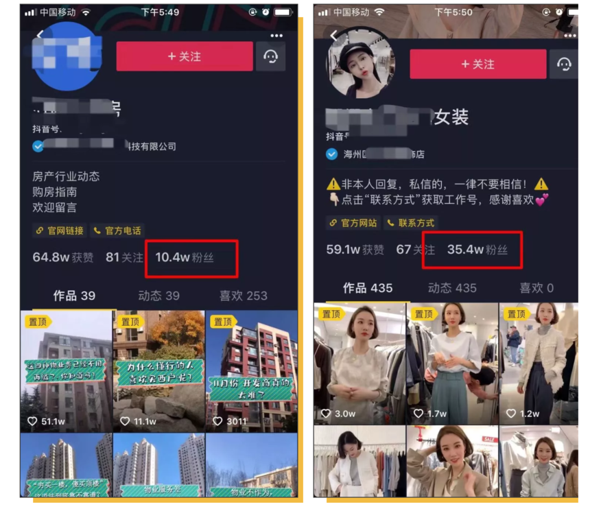 1587115514577296.png 微信截图_20200417172458.png