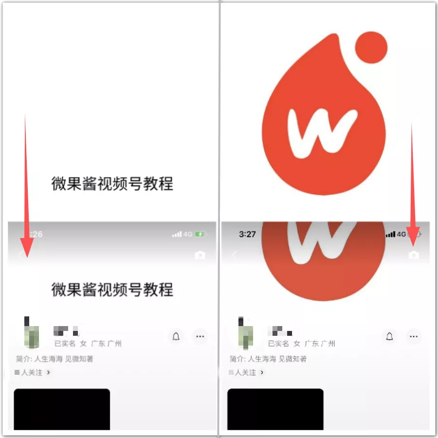 1587296366987024.jpg 640 (9).jpg