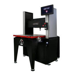 進口西班牙霍伊特  CiHo+ SRD龍