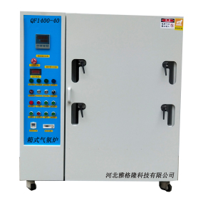 QF系列低真空箱式氣氛爐