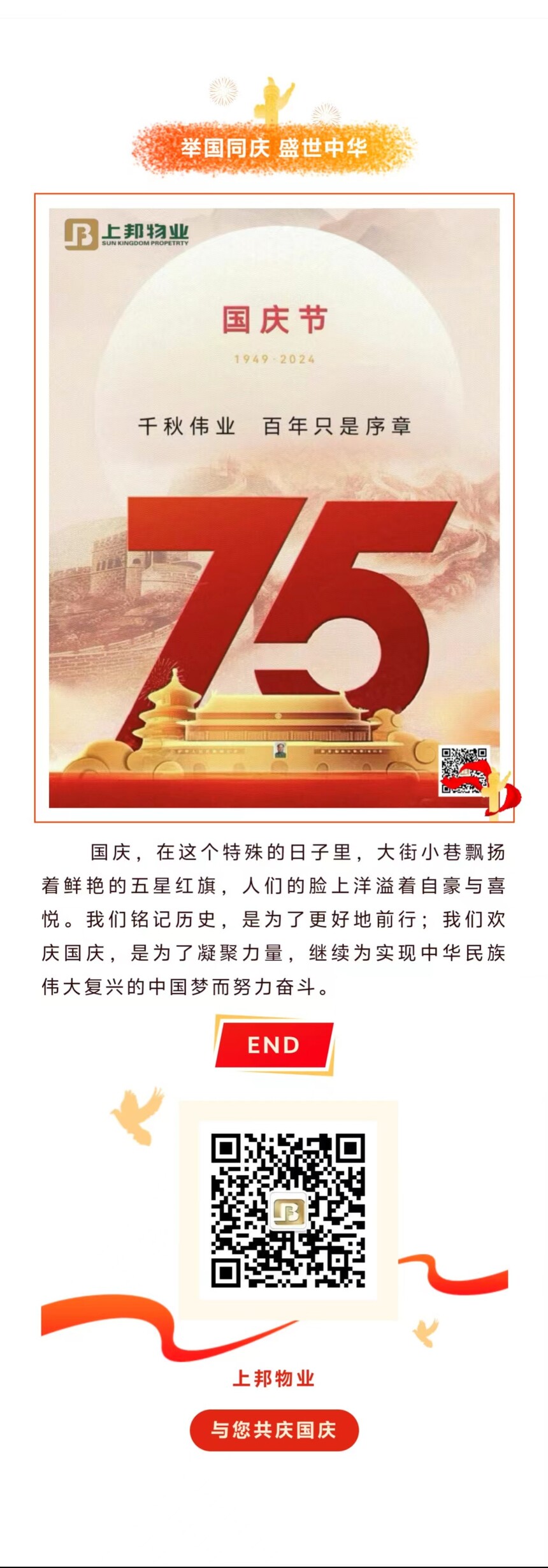 bacbfbdfee4e9dcebbacfcd97efd678.jpg