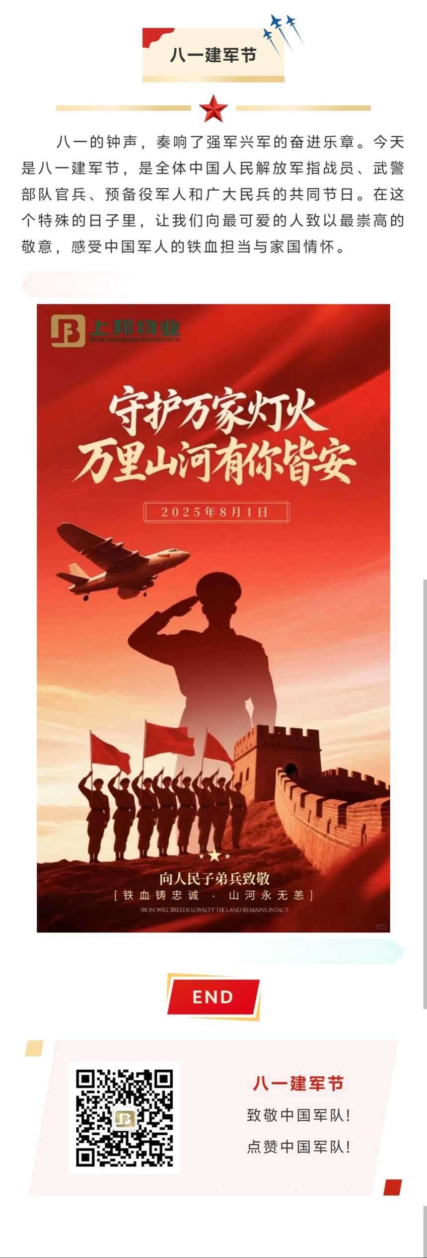 e8f0fb2d41e4de722a1104266cde3da.jpg