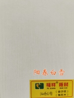 ̬۸