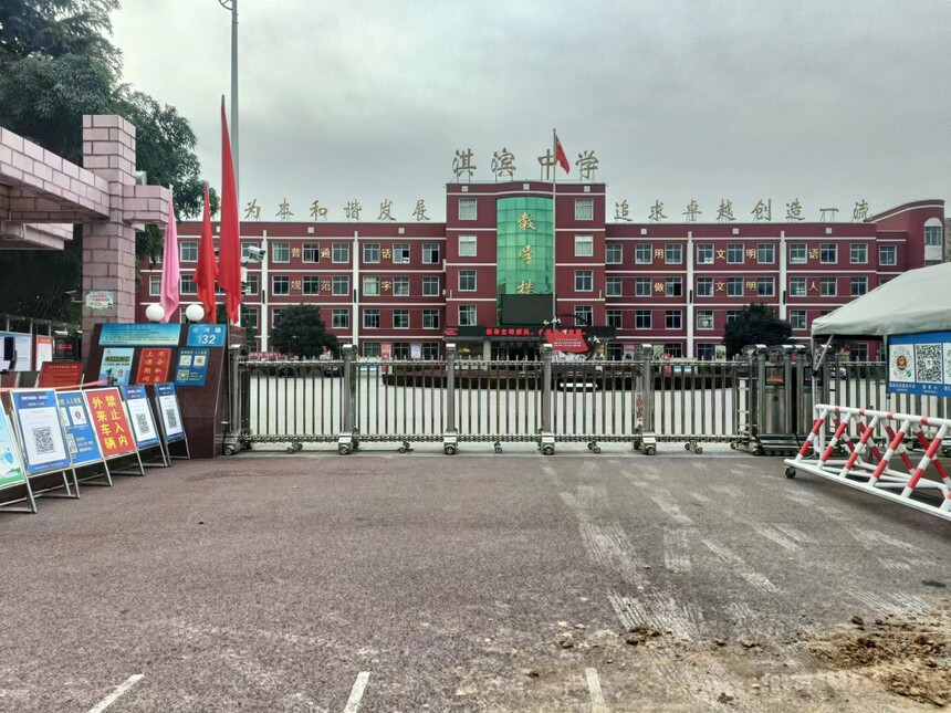 鶴壁市淇濱中學(xué)安裝蒲誠智能升降柱