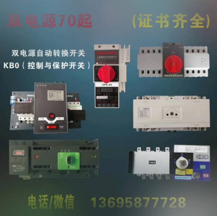 KBO˫Դܳ13695877728 .jpg