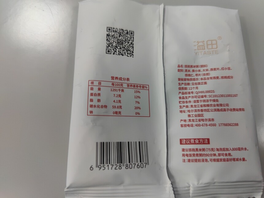 e6897296fddc37abd8e278b9a3374e41.jpg