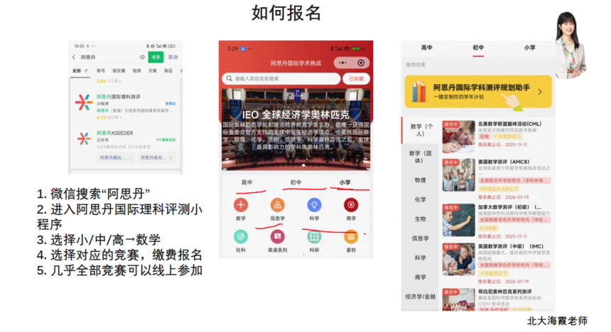 163aebe97d2545ae1301a6cf9a040101.png
