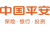 平安保险怎么样海外保险网独家报道