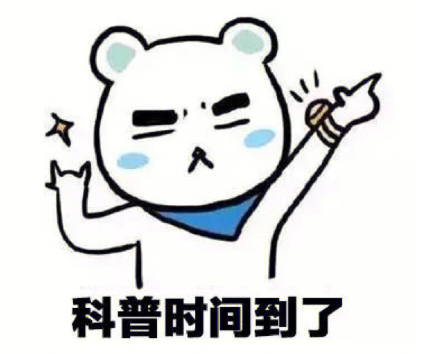 640 (1).png