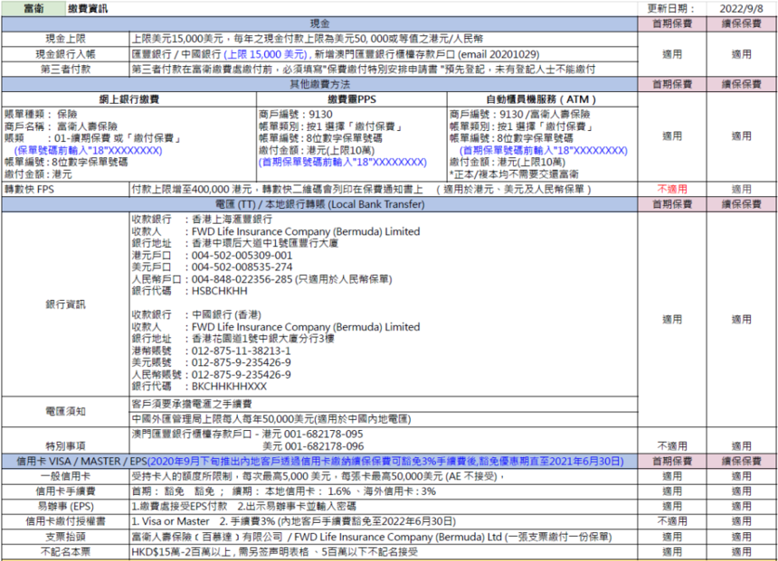 640 (11).png