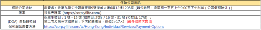 640 (22).png