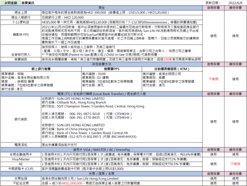640 (23).png