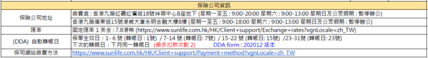 640 (24).png