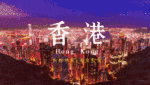 22100603_1679984939.gif