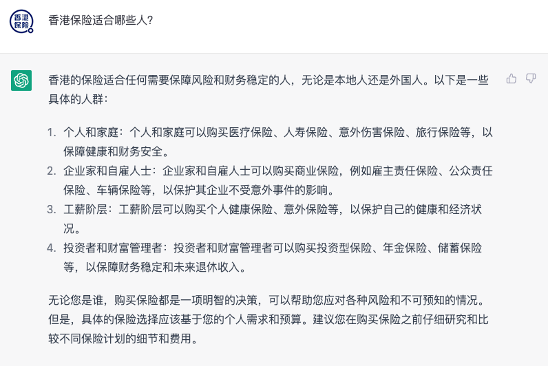 640 (2).png