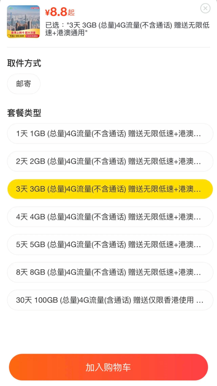 640 (3).png