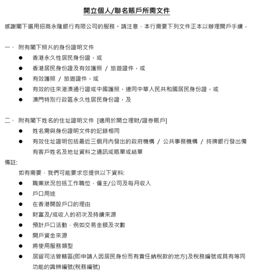 1681466185455421.png 640 (3).png