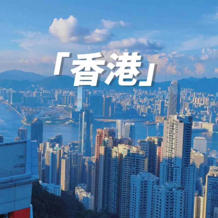 1722829686567585.png 微信图片_20240805114710.png