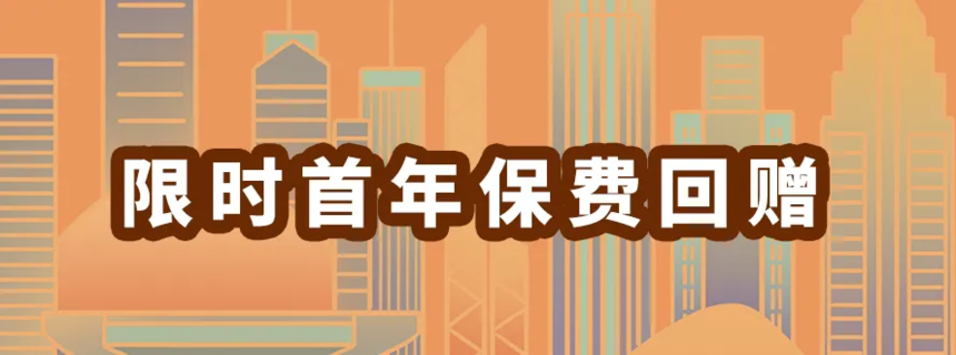 1722829697204331.png 微信图片_20240805114731.png
