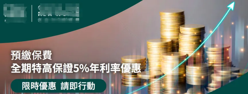 1722829706247237.png 微信图片_20240805114734.png